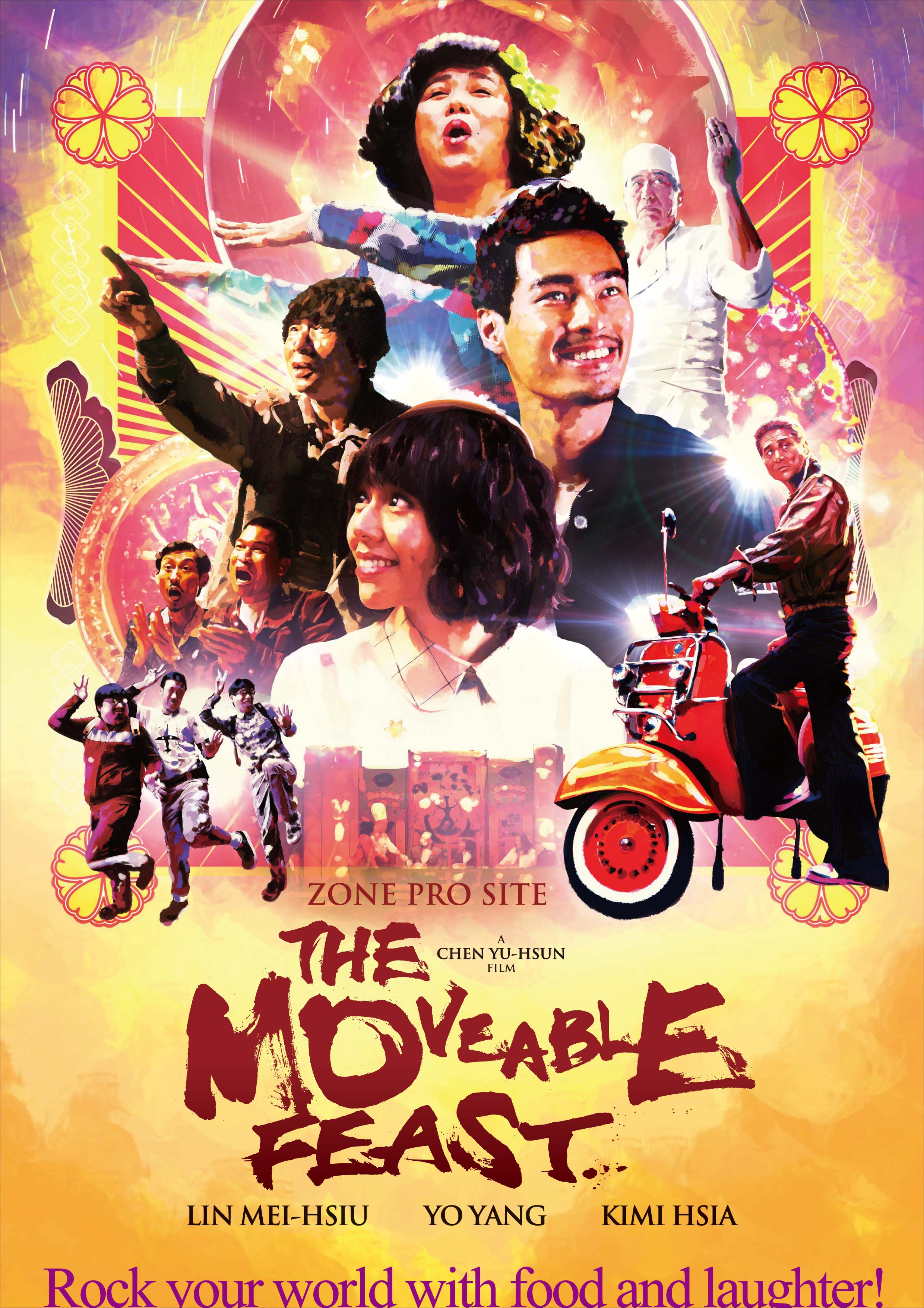 Zone Pro Site: The Moveable Feast (2013)